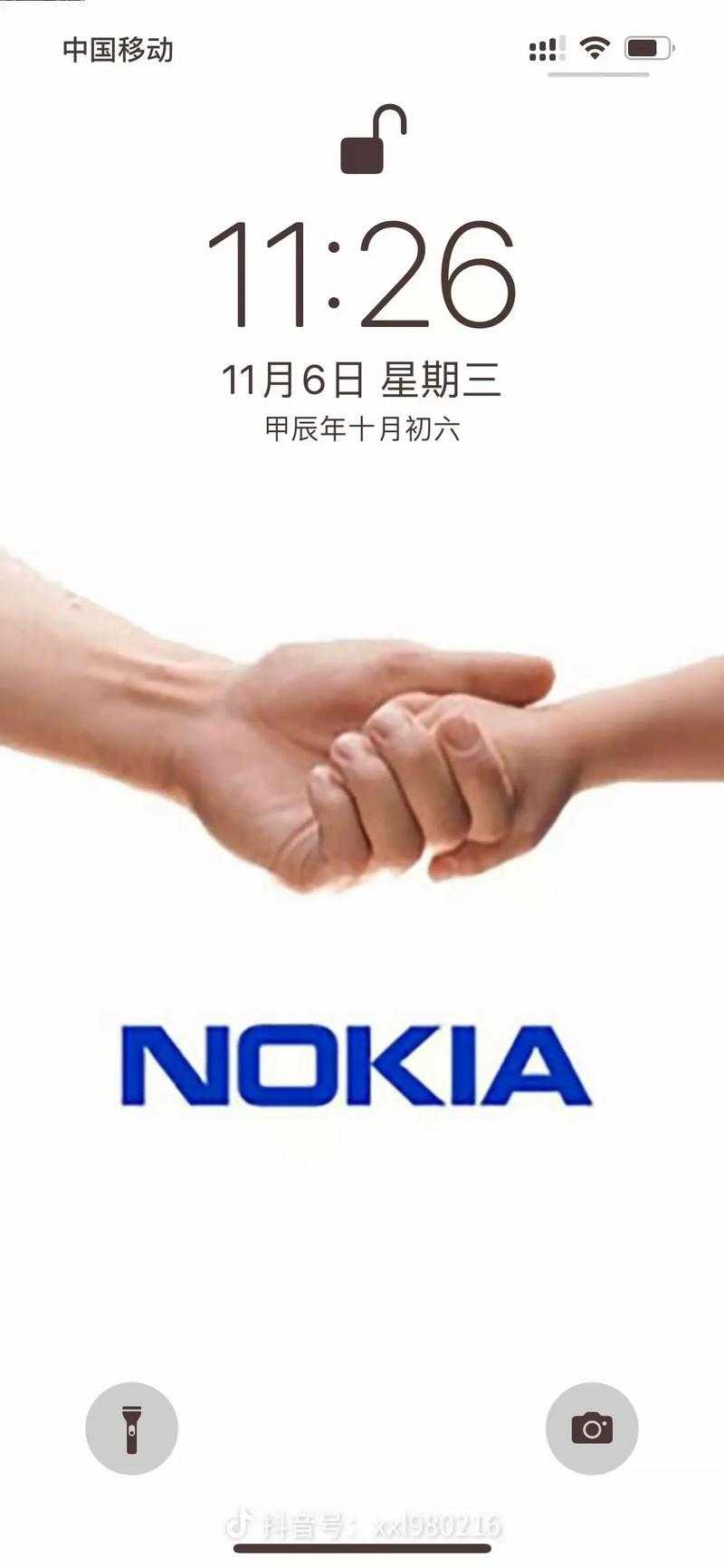 2025诺基亚游戏生态平衡术:情怀性能