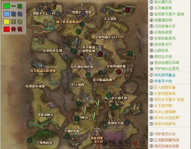 永恒之塔奥德采集400-499级速成攻略