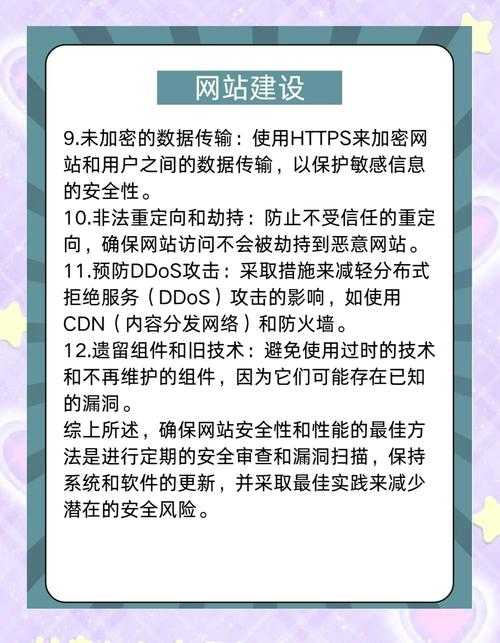 永恒之蓝漏洞:全球网络安全警示与防护指南