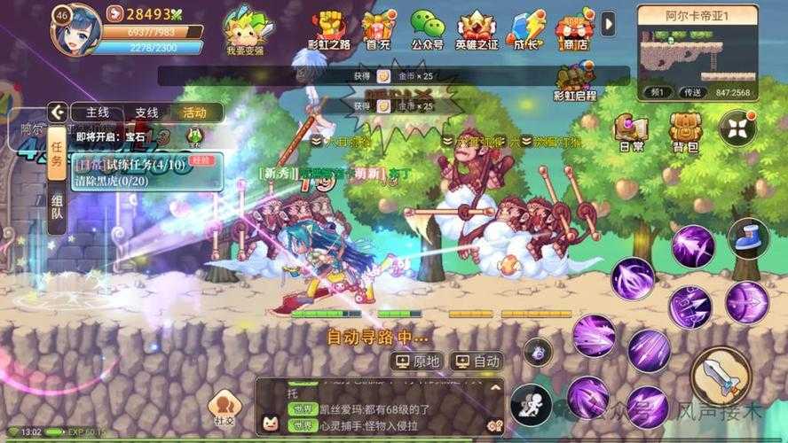 永恒岛:SLG游戏的新面貌探索 永恒 玩家,新面貌
