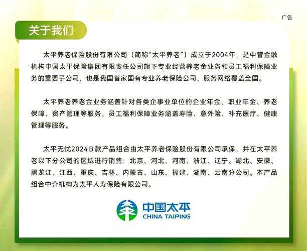 2025绅士文化传统与现代融合实践指南