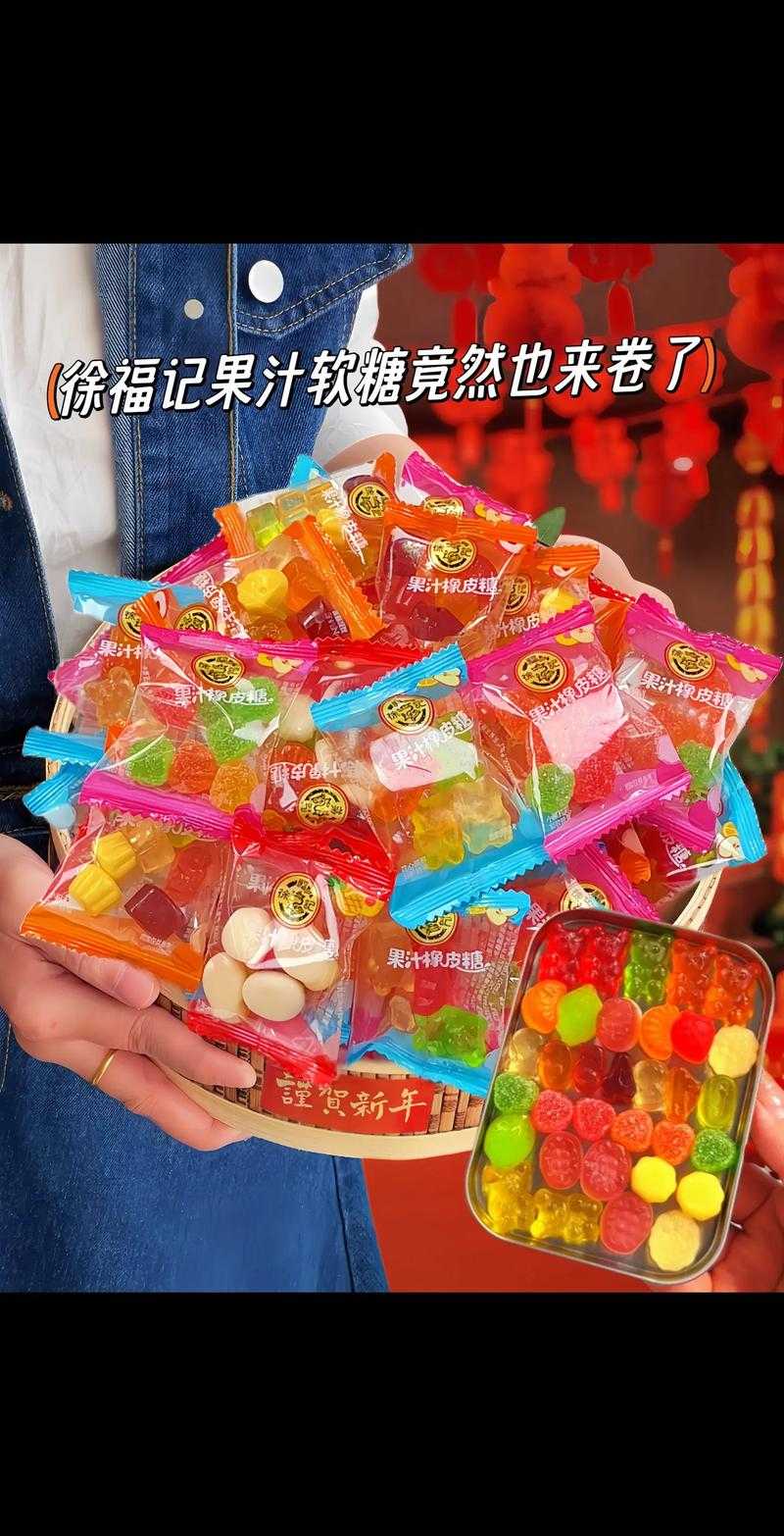 ss纤体果汁软糖真实效果与用户评价^[1][3][6]^