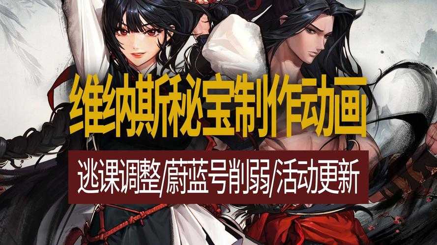 dnf2025界面补丁安全下载指南