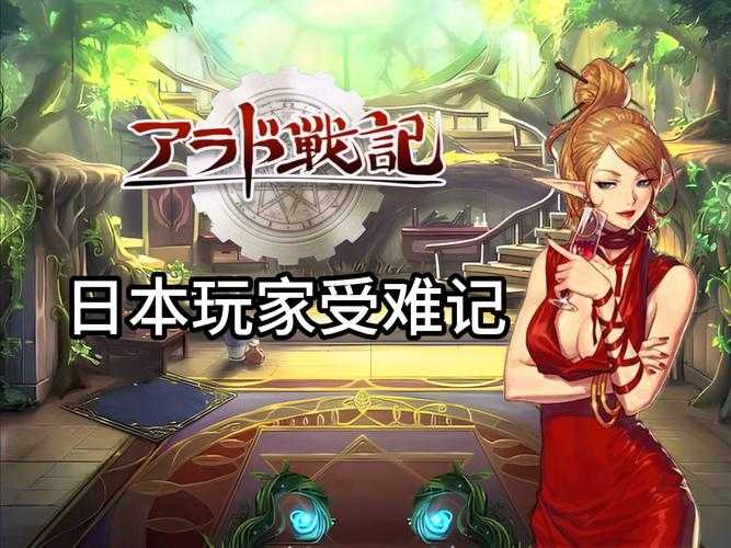 《DNF》五年发展：玩法革新、社交升级与未来探索
