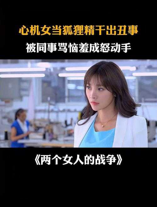 双女主颠覆战争题材 硬核休闲平衡女性力量