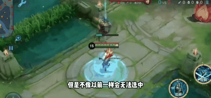 《王者荣耀宫本武藏三段辅助玩法实战教学》