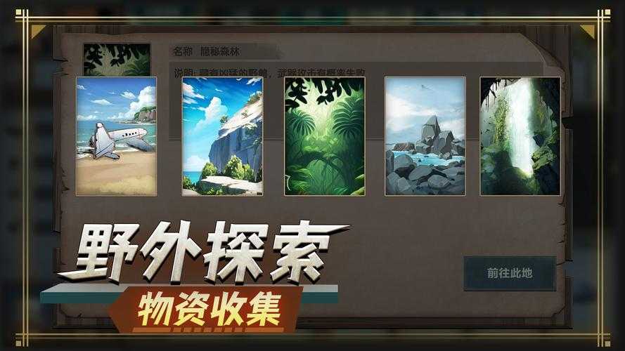 Win7用户2025 CF全屏难题生存指南