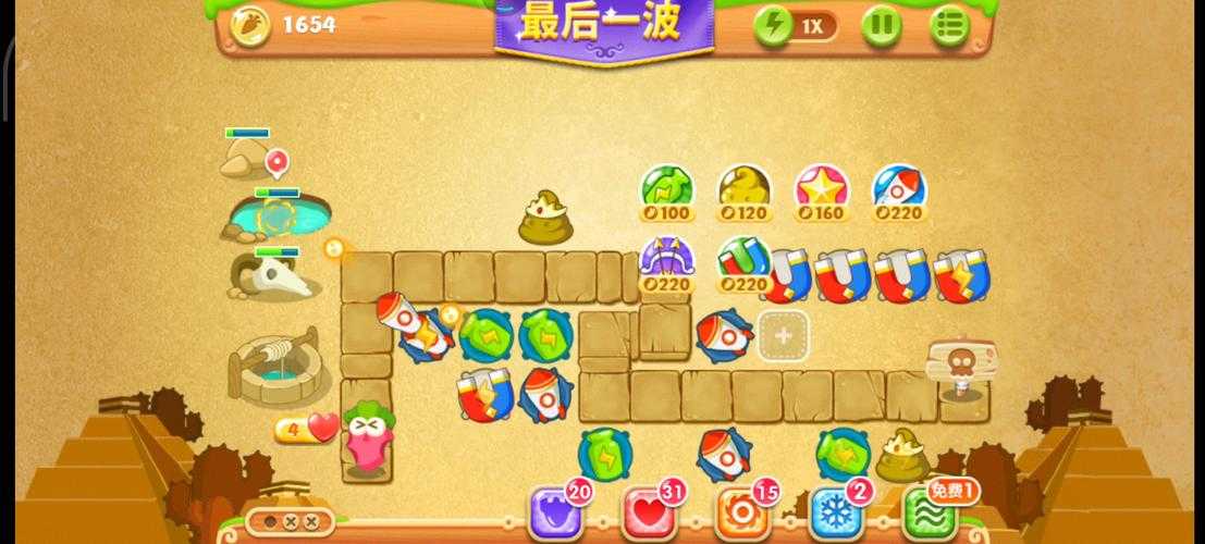 《保卫萝卜》78关高效通关策略解析(2025年数据版)
