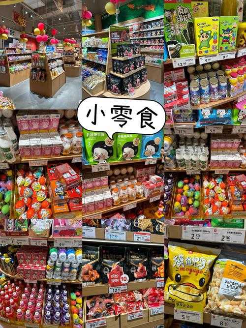 永旺苹果专卖店的苹果是否支持儿童专用包装