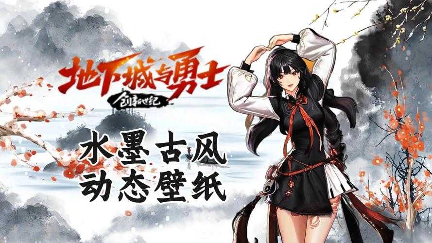 DNF双开进图随机问题2025解决方案
