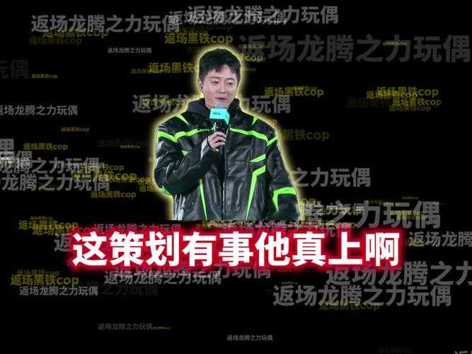 DNF2016与2025宠物系统跨时代对比