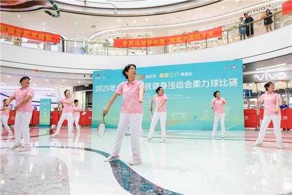 2025快乐源泉全民调查：标准与趋势