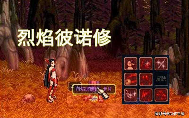 《DNF》2025服务器故障自救指南