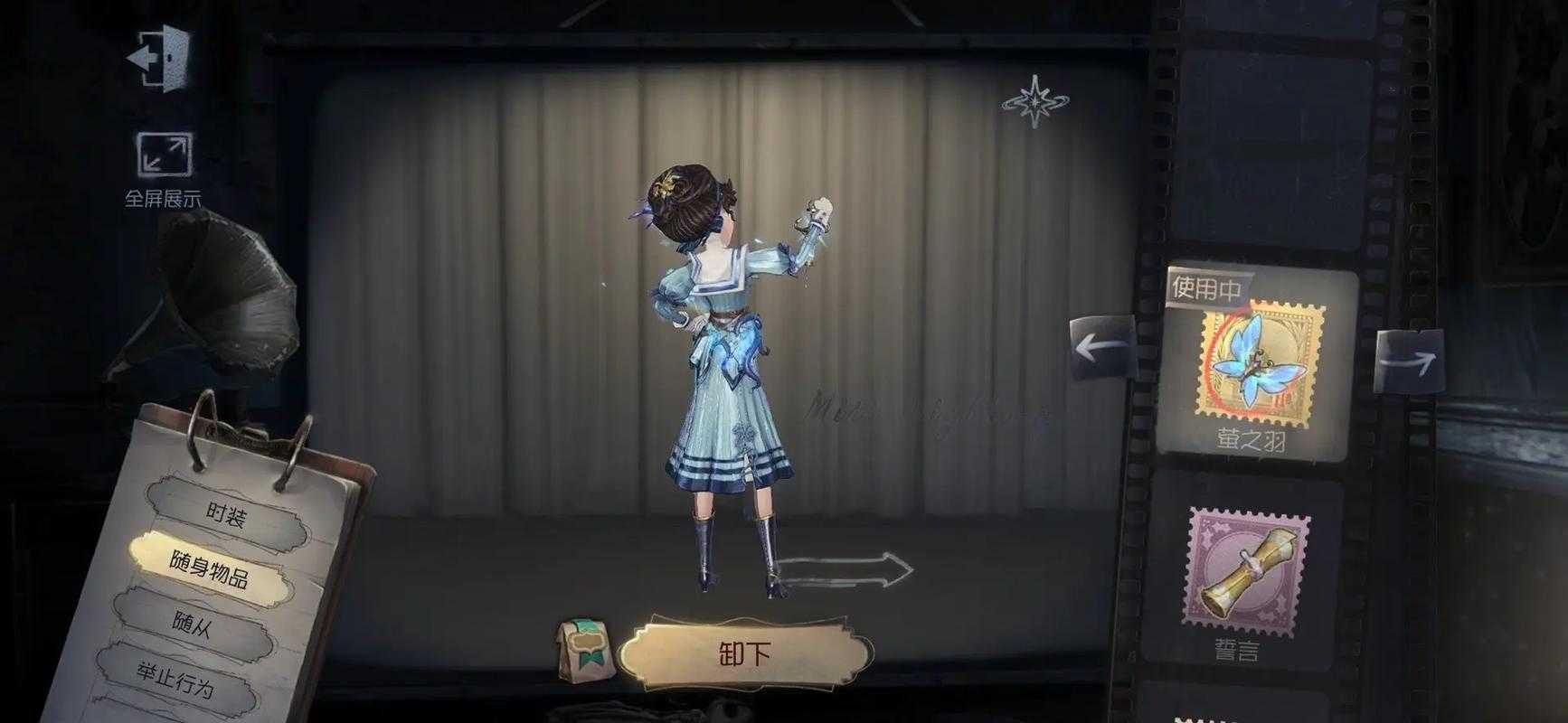 永生花第五人格多少钱一个
