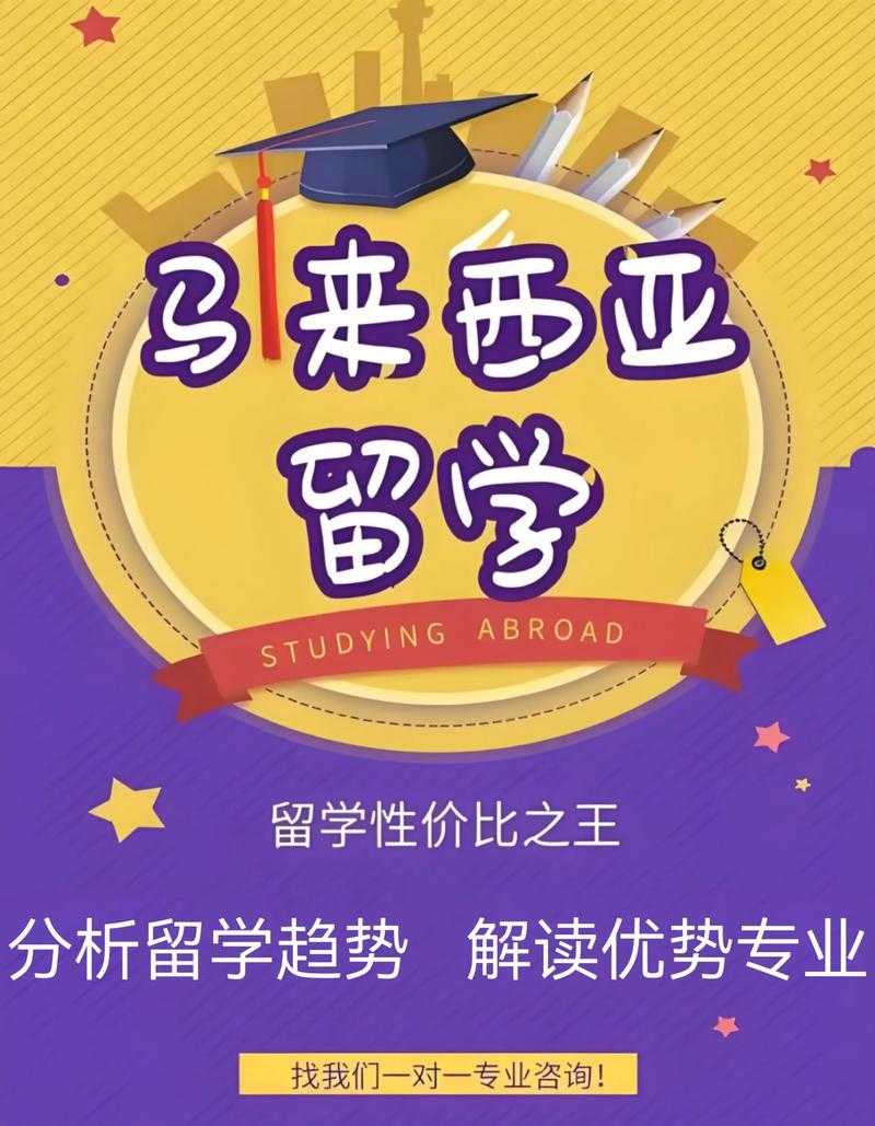《传奇霸业》2025外挂举报防误操作指南