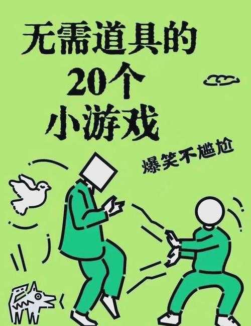 PS Vita新手攻略:挑选最好玩的前五十款游戏