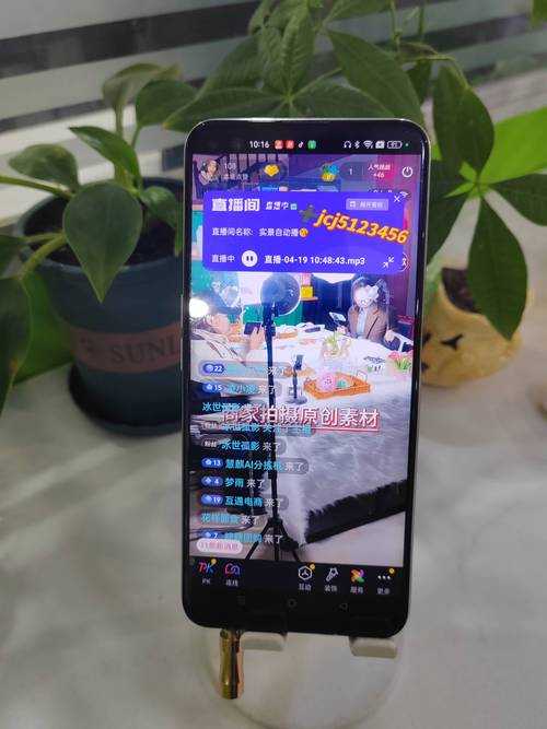 如何用手机观看直播?详细步骤及注意事项?