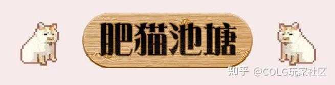 冰龙副本机制更新与玩家指南