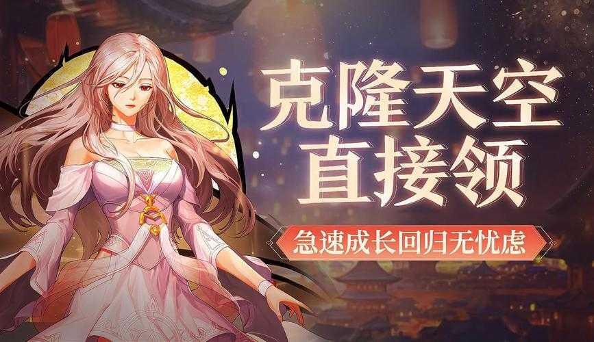 《末日血战》2026春节版本(2月25日)更新指南