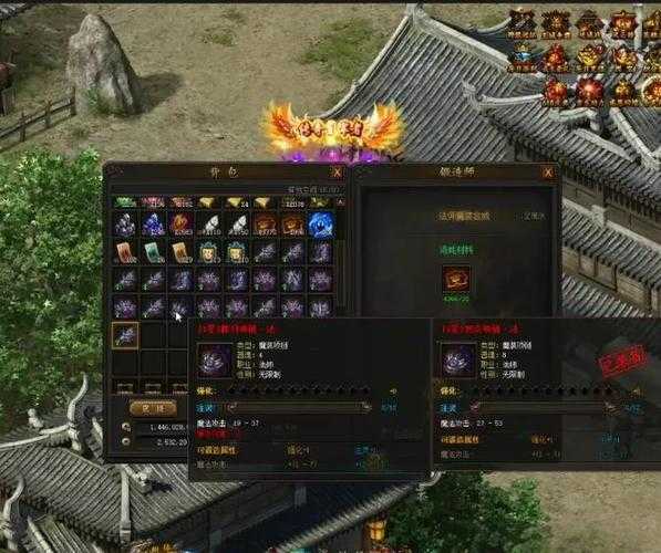 2025《传奇霸业》充值与社交圈层重构