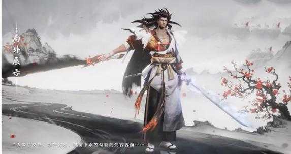 永远的底牌王者荣耀宫本,宫本,远的,技能