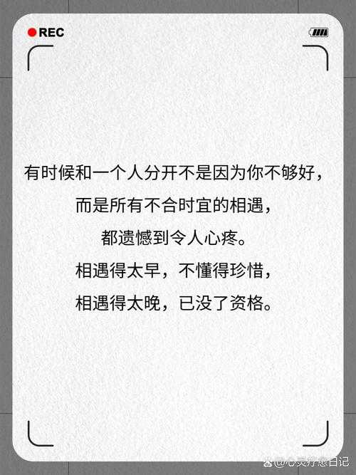 永远都是我在融入你的世界