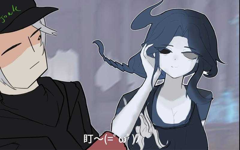 求你们和我玩第五人格英文