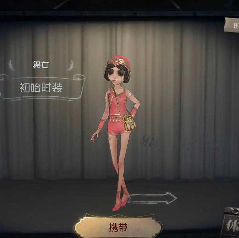 求你跳个舞第五人格