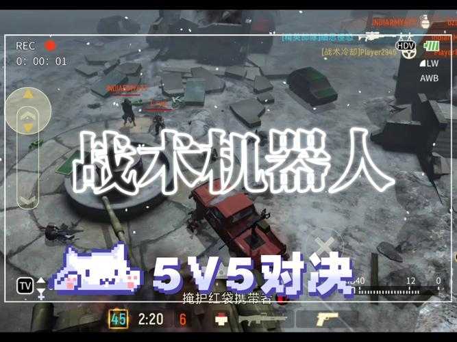 2025 CSGO下载机器人免费版避坑指南与效率实测