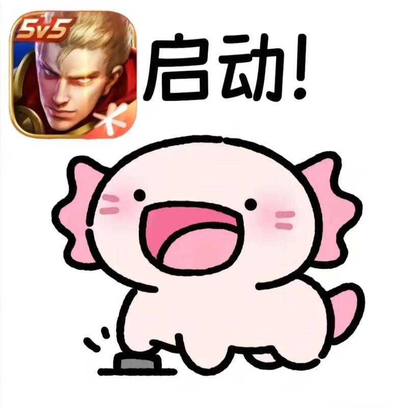 求求你让我赢吧王者荣耀头像