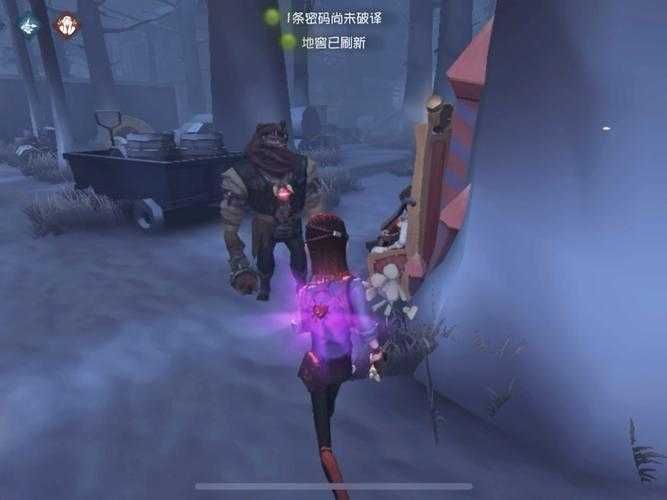 求求第五人格四排 救人 四排 第五