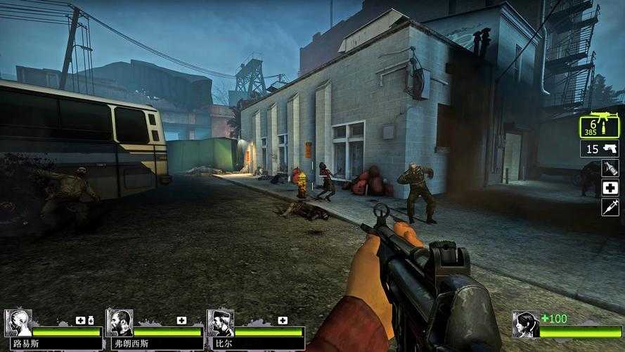 求生之路2steam正版下载地址