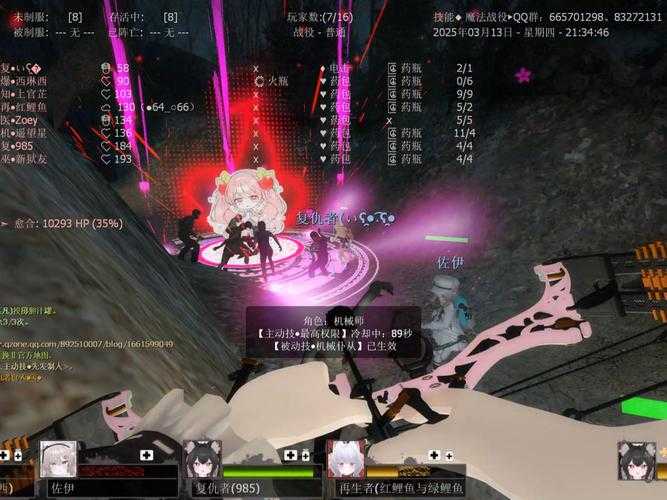 求生之路2击杀特效大全:最全击杀效果合集