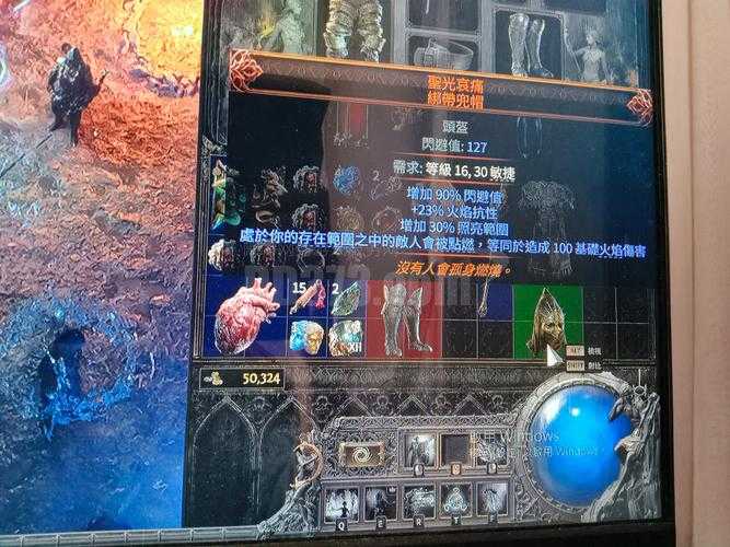 求生之路2击杀特效大全:爆头击杀效果一览