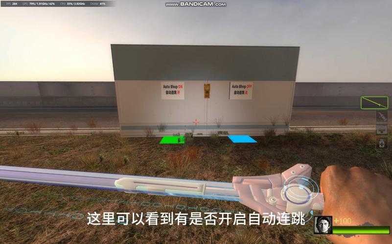 求生之路2安装教程:详细步骤图解