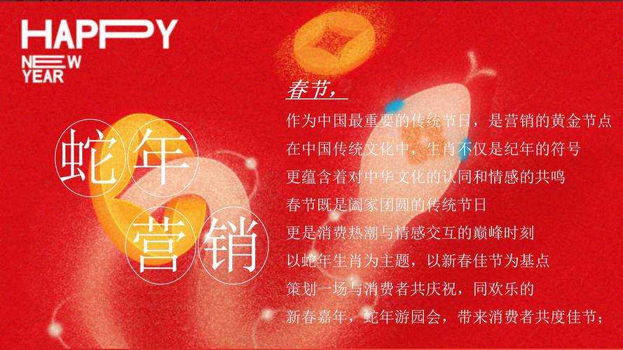 2025页游属性随机设计四大策略促留存