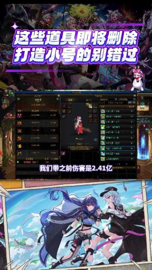 DNF国服100魔皇2025定位：三高两低与平衡调整