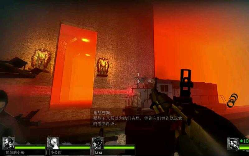 求生之路2秘籍大全：通关必备技巧与代码