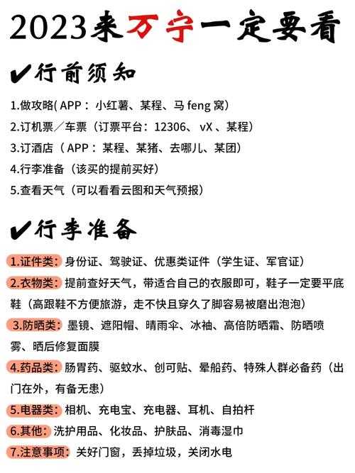 2025炫舞页游全攻略：装备／社交／防坑指南