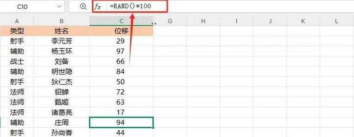 如何安全有效地使用数字生成器生成随机数字?