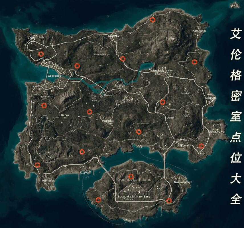 求生之路绝地求生地图怎么打开