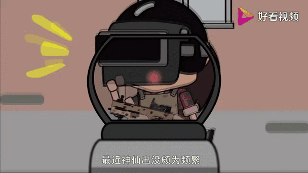 求生搞笑绝地