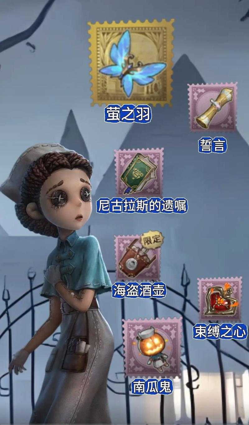 求生者挂第五人格会封号吗 外挂 封号 第五