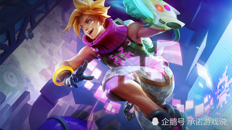 《Dauntless》2025生存指南：玩法装备与版本前瞻