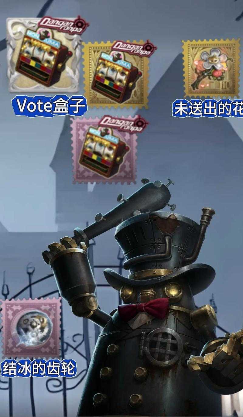 求生者挂第五人格会怎么样