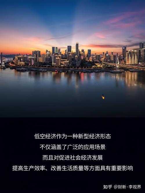 2025暗魂水晶罐子:市场策略与经济影响