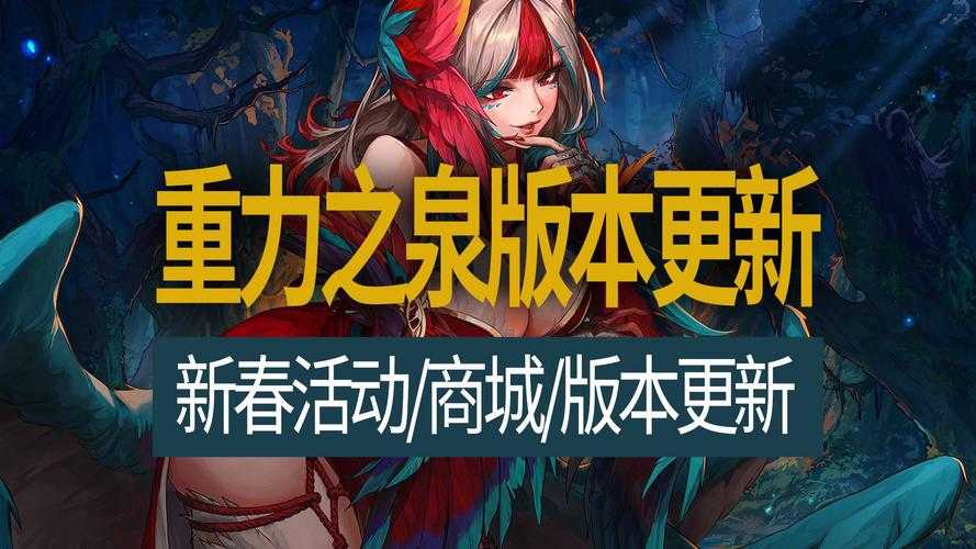 DNF 2025强韧亡灵结晶实战解析:掉落率与兑换策略