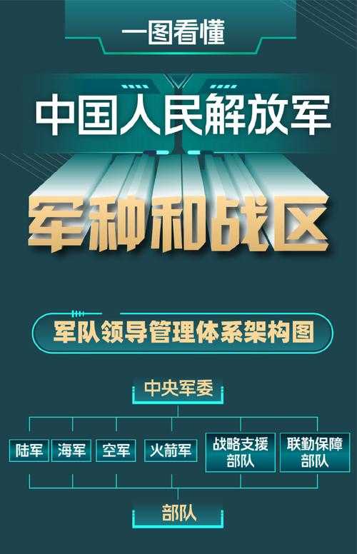 2025战士命名指南:文化+创意实战方案