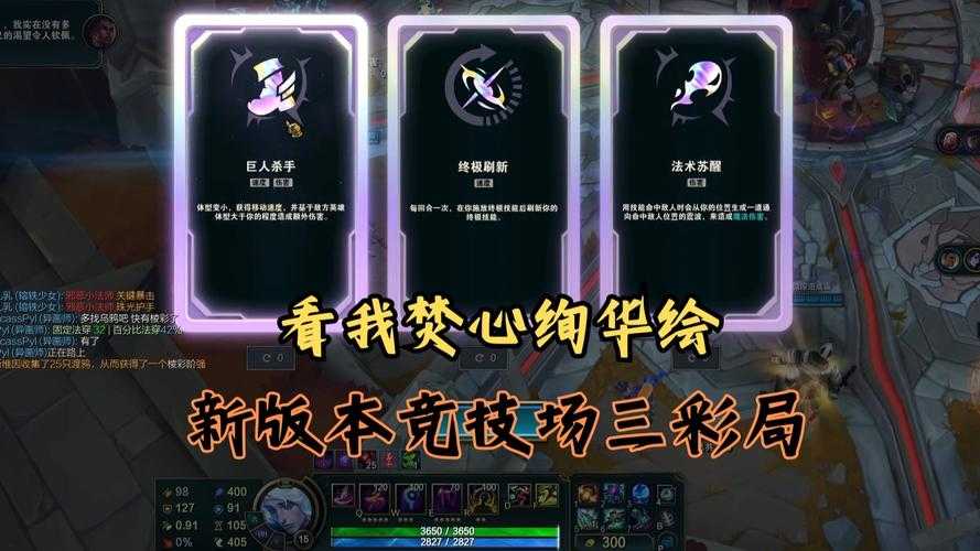 求魂技能在魔兽争霸对战平台上的最佳使用时机