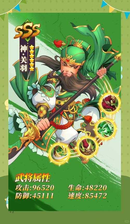 入门级玩家福音:探索最受欢迎的三国手机游戏